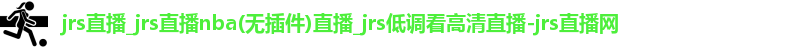 jrs